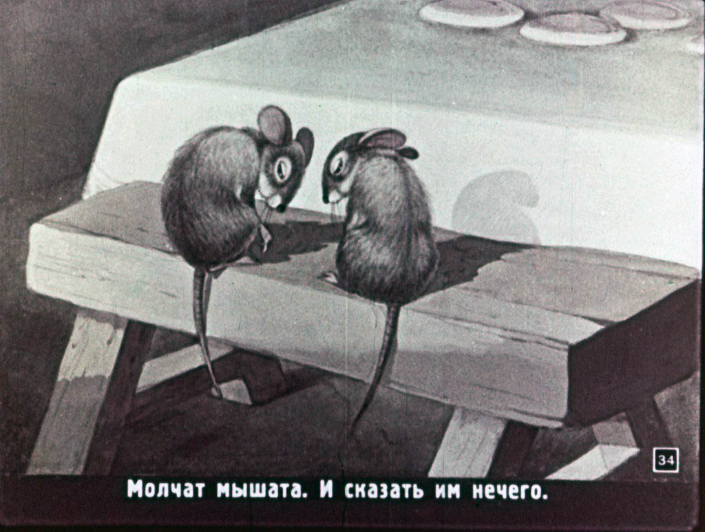 kolosok-34
