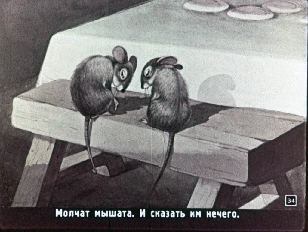 kolosok-34