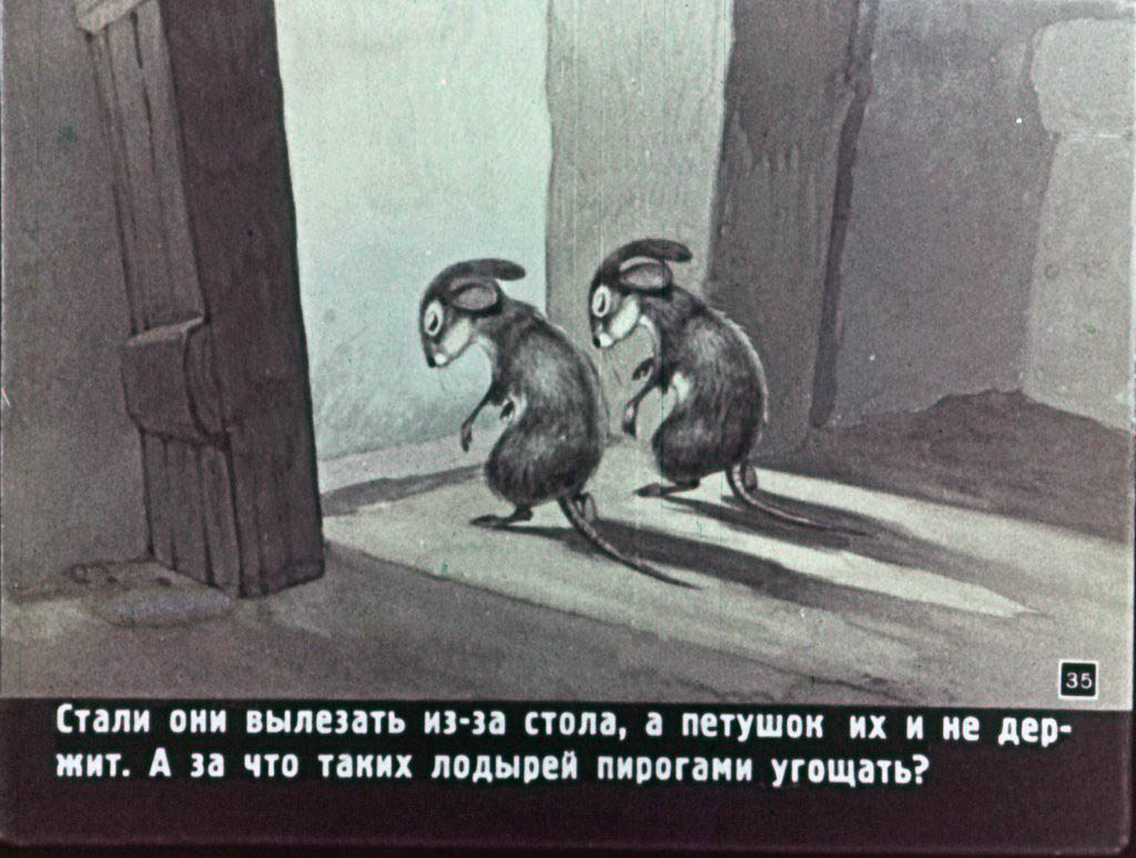 kolosok-35