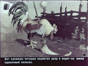 kolosok-7