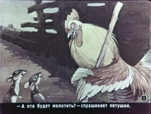 kolosok-9