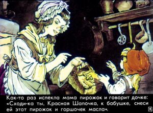 krasnaya-shapochka10