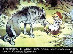 krasnaya-shapochka12