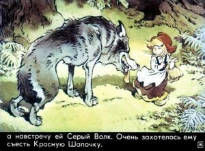 krasnaya-shapochka12