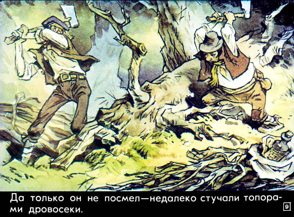 krasnaya-shapochka13