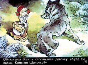 krasnaya-shapochka14