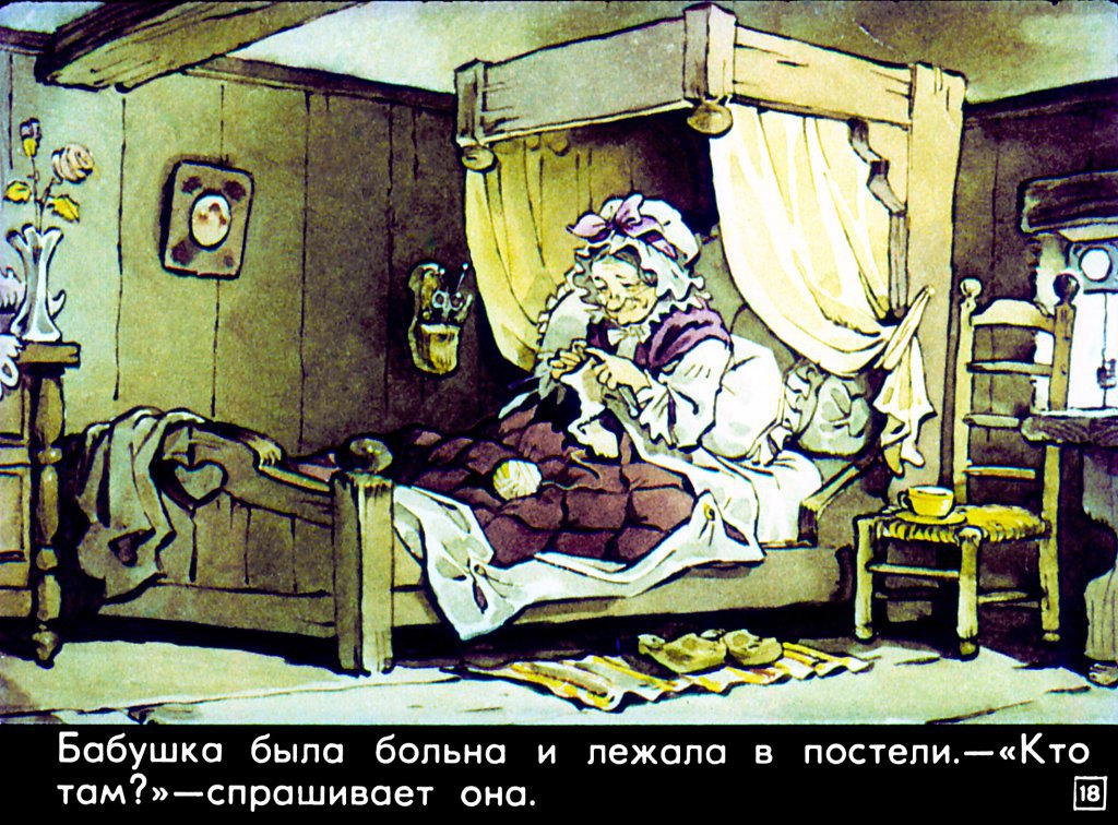 krasnaya-shapochka22