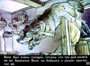 krasnaya-shapochka26