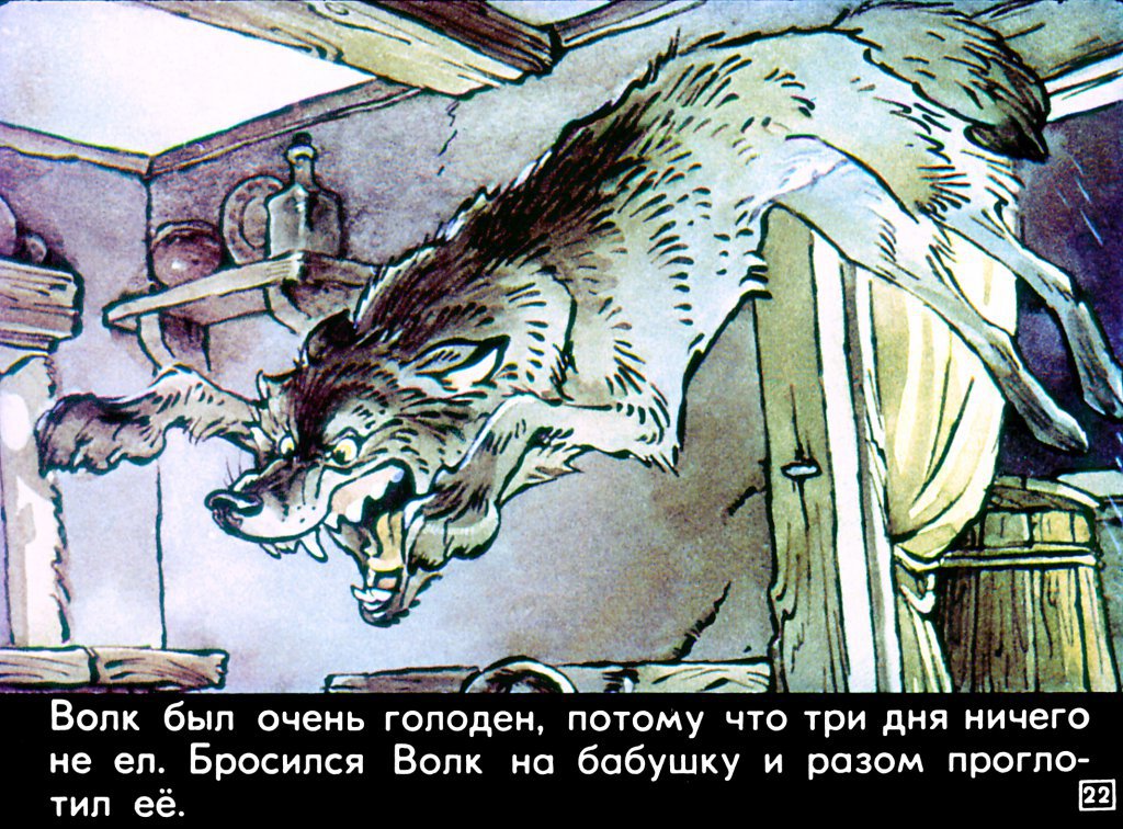 krasnaya-shapochka26