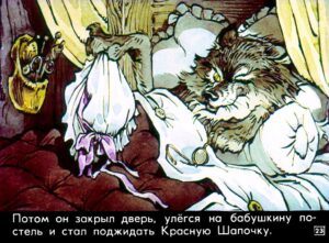 krasnaya-shapochka27