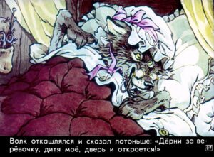 krasnaya-shapochka31