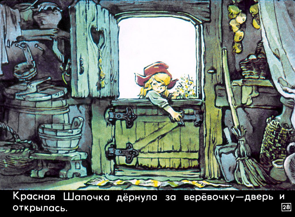 krasnaya-shapochka32