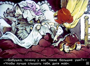 krasnaya-shapochka36