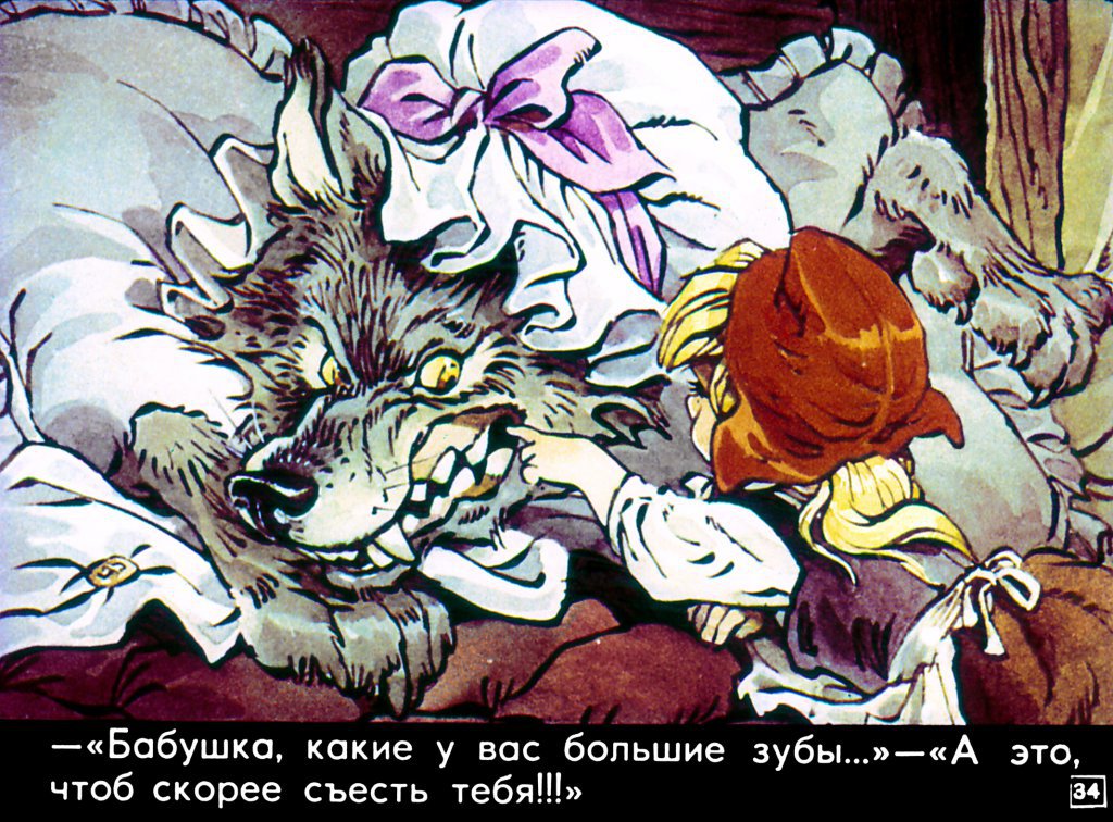 krasnaya-shapochka38