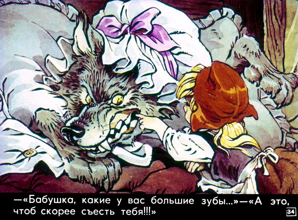 krasnaya-shapochka38