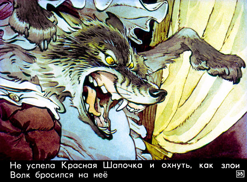 krasnaya-shapochka39