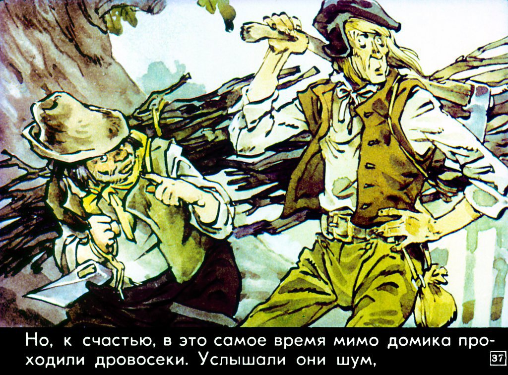 krasnaya-shapochka41