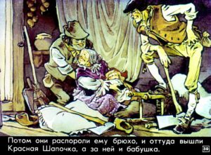 krasnaya-shapochka43