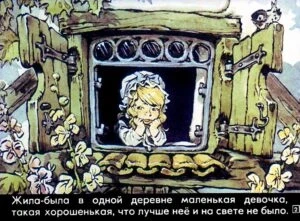 krasnaya-shapochka6