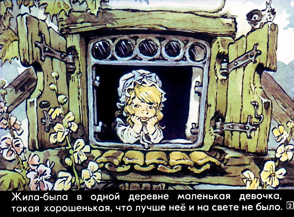 krasnaya-shapochka6