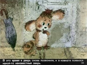 krokodil-gena26