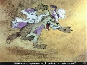 krokodil-gena41