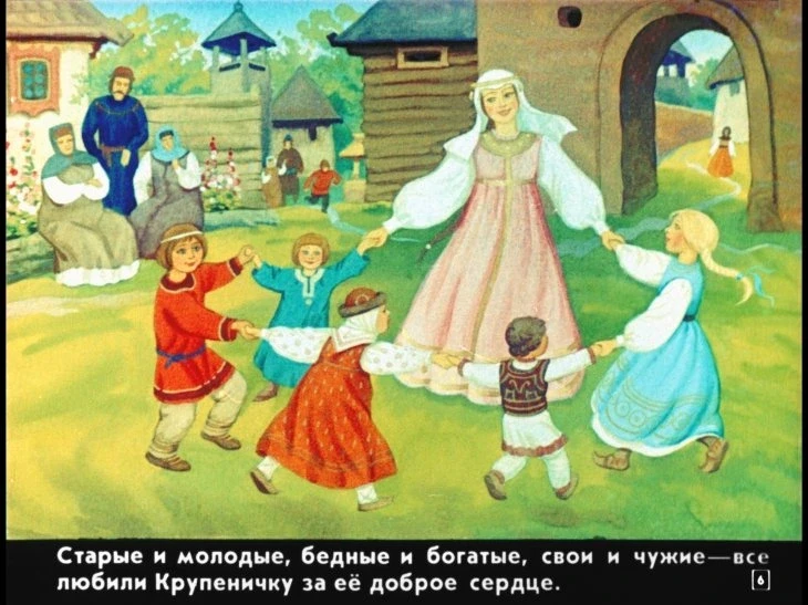 krupenichka-10