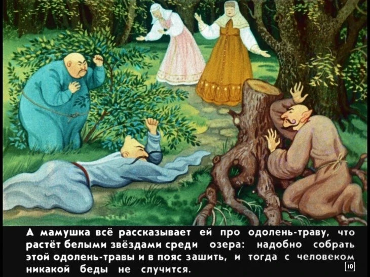 krupenichka-14
