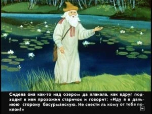 krupenichka-18