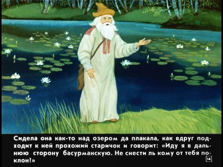 krupenichka-18