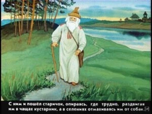 krupenichka-21