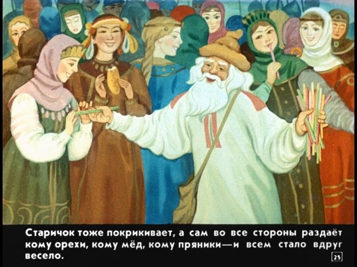 krupenichka-29