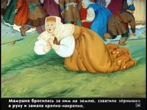 krupenichka-32