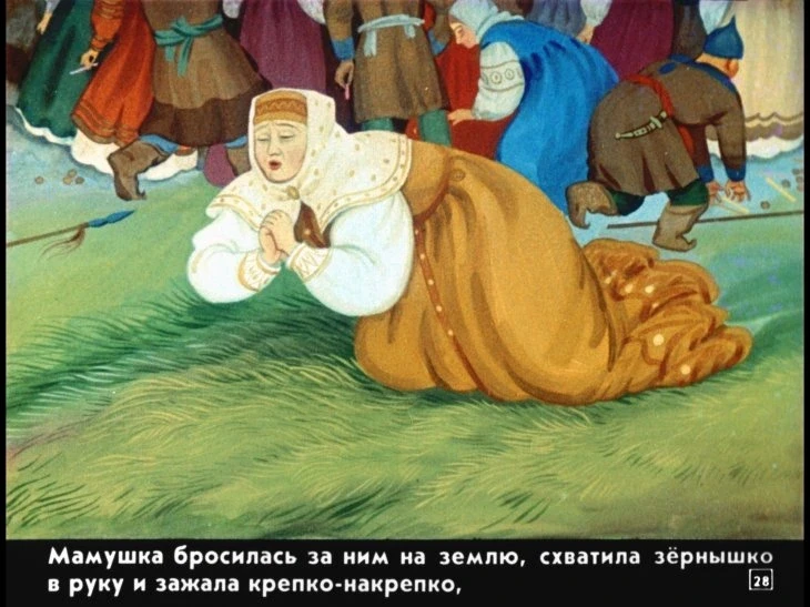 krupenichka-32