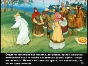 krupenichka-34