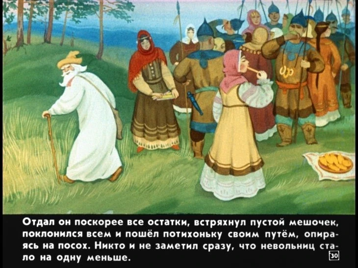 krupenichka-34