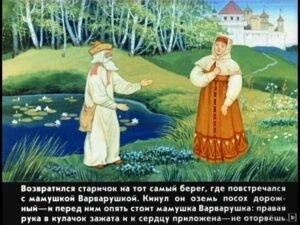 krupenichka-35