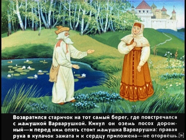 krupenichka-35