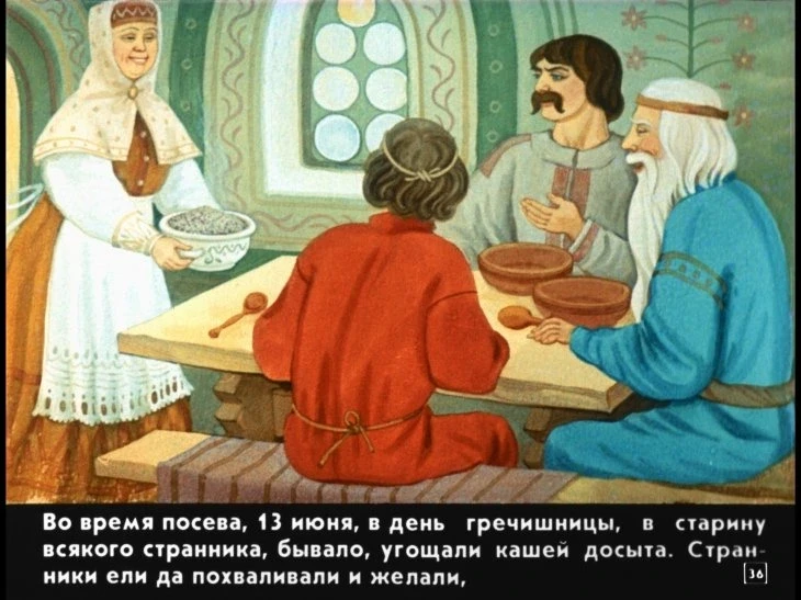 krupenichka-40
