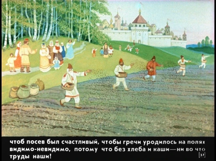 krupenichka-41