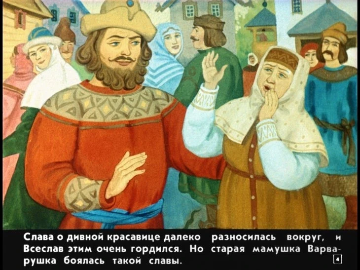 krupenichka-8