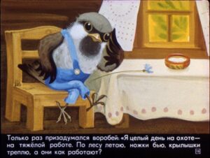 krylatyy-mohnatyy-17