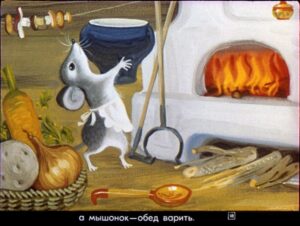 krylatyy-mohnatyy-22