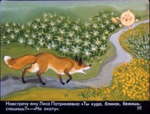 krylatyy-mohnatyy-24