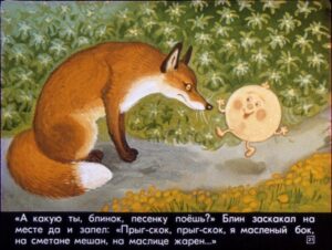 krylatyy-mohnatyy-25