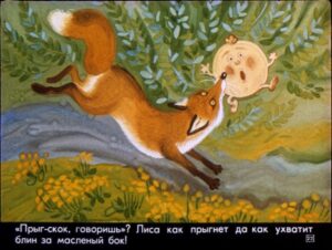 krylatyy-mohnatyy-26