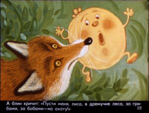 krylatyy-mohnatyy-27