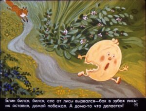 krylatyy-mohnatyy-29