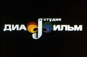 krylatyy-mohnatyy-3