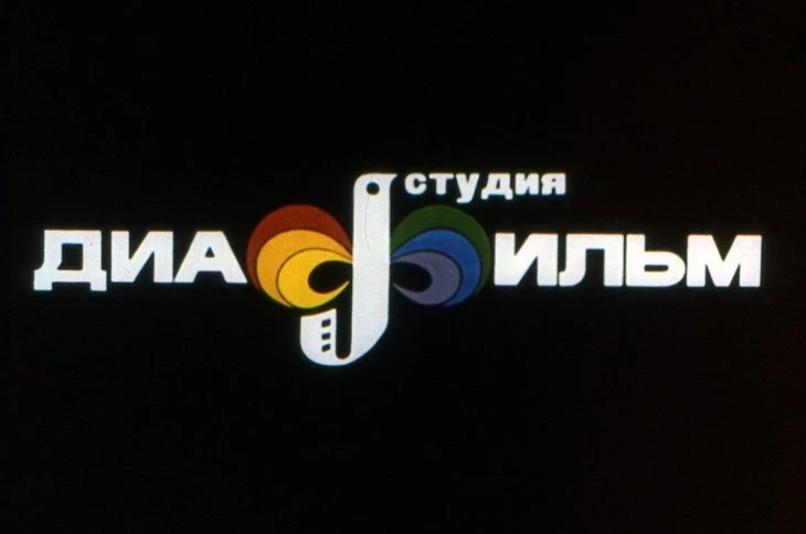 krylatyy-mohnatyy-3